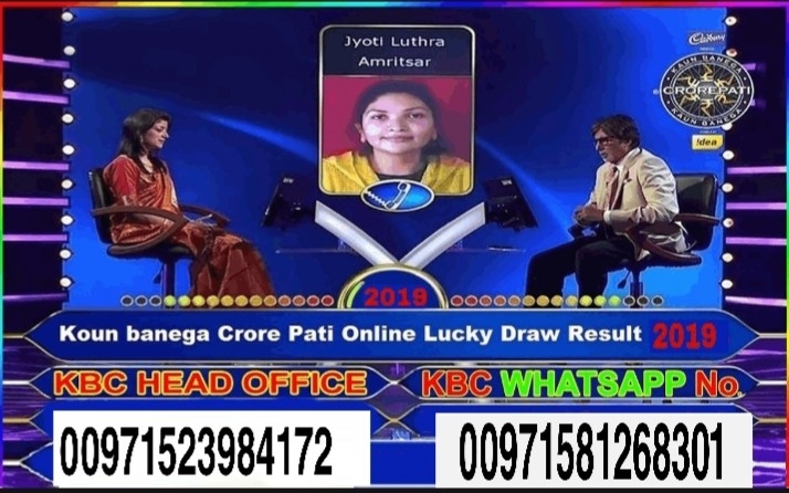 KBC logo
